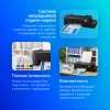 Принтер струйный Epson L121 (C11CD76414) A4 черный