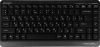 Клавиатура + мышь A4Tech Fstyler FG1110 клав:черный/серый мышь:черный/серый USB беспроводная Multimedia (FG1110 GREY)