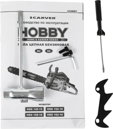 Бензопила Carver HOBBY HSG 145-15 1800Вт 2.5л.с. дл.шины:16" (38cm) (01.004.00042)