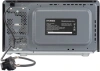 Микроволновая Печь Hyundai HYM-D3039 20л. 700Вт черный