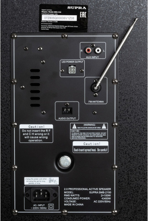 Минисистема Supra SMB-2150 черный 200Вт/FM/USB/BT/SD (в компл.: активн.+пассив.колонки)