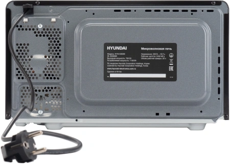Микроволновая Печь Hyundai HYM-D3039 20л. 700Вт черный