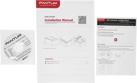 МФУ лазерный Pantum BM2300W A4 WiFi