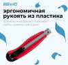 Нож канцелярский Kw-Trio 3713red шир.лез.18мм усиленный 2 сменных лезвия металл красный блистер