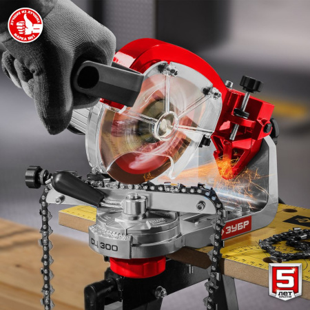 Станок заточной Зубр СЦ-300 230W