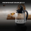 Чайник электрический Hyundai HYK-G4505 2л. 2200Вт черный (корпус: стекло)