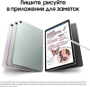 Планшет Samsung Galaxy Tab S9 FE BSM-X516B 1380 8C/6Gb/128Gb 10.9" TFT 2304x1440/3G/4G/5G/And13/зеле
