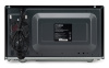 Микроволновая Печь Hyundai HYM-D3031 20л. 700Вт черный