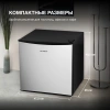 Холодильник Hyundai CO0502 серебристый/черный (однокамерный)