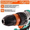 Шуруповерт Sturm! CD3614T аккум. патрон:быстрозажимной (кейс в комплекте)