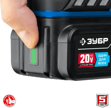 Гайковерт Зубр GB-250-42 аккум. патрон:квад.1/2" (кейс в комплекте)