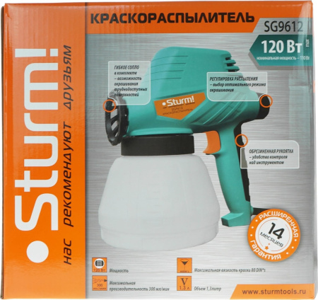 Краскопульт Sturm! SG9612 120Вт бак:1000мл 300мл/мин