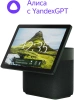 Умная колонка Yandex Станция Дуо Макс Zigbee голос.п.:Алиса зеленый 60W 1.0 BT/Wi-Fi 10м (YNDX-00055