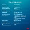 Ноутбук IRU Tactio 15ALG Core i3 1215U 8Gb SSD256Gb Intel UHD Graphics 15.6" IPS FHD (1920x1080) noOS black WiFi BT Cam 4500mAh (2023565)