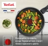 Сковорода Tefal Rock 04235126 круглая 26см покрытие: Mineralia ручка несъемная (без крышки) черный