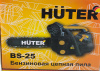 Бензопила Huter BS-25 1200Вт 1.63л.с. дл.шины:12" (30cm) (70/6/5)