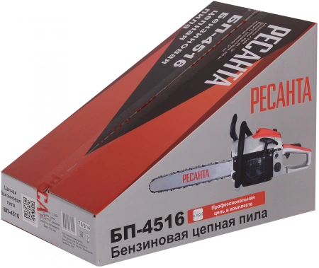 Бензопила Ресанта БП-4516 2300Вт 2.04л.с. дл.шины:16" (40cm) (70/6/14)