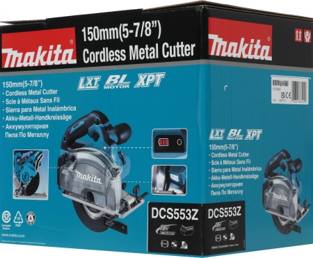 Циркулярная пила (дисковая) Makita DCS553Z (ручная)