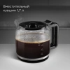 Кофеварка капельная Redmond CM712 900Вт черный