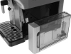Кофемашина Delonghi Eletta Explore ECAM450.65.S 1450Вт серебристый