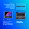 Ноутбук Acer Swift Go 16 SFG16-72-790F Core Ultra 7 155H 16Gb SSD1Tb Intel Arc 16" IPS WQXGA (2560x1600) Windows 11 Home metall WiFi BT Cam (NX.KUBCD.001)