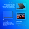 Ноутбук Lenovo ThinkPad X1 Carbon G12 Ul7 155U/32Gb/SSD1Tb/14"/IPS/WUXGA/W11Pro64/black