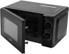 Микроволновая Печь Hyundai HYM-M2096 20л. 700Вт черный