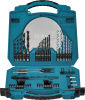 Набор оснастки Makita D-42014 универсал. (50пред.) для шуруповертов