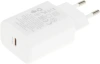 Сетевое зар./устр. Hoco N60 Gentle 20W 3A (PD+QC+AFC) USB Type-C универсальное белый (44228)