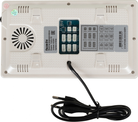 Видеодомофон Falcon Eye Cosmo HD белый