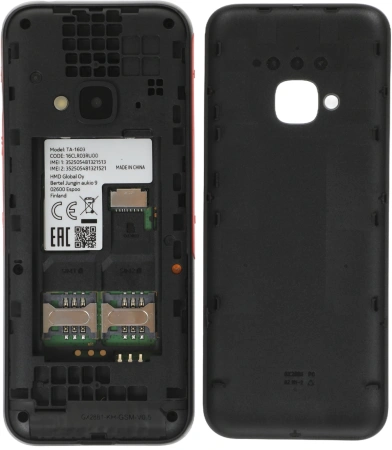 Мобильный телефон Nokia 5310 TA-1603 темно-красный моноблок 2Sim 2.8" 240x320 Series 30+ 0.3Mpix GSM900/1800 MP3 FM microSD max32Gb