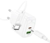 Сетевое зар./устр. Hoco CS54A Surplu 20W 3A (PD+QC) USB-A/Type-C универсальное белый (31532)