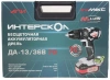 Дрель-шуруповерт Интерскол ДА-13/36В 70 аккум. патрон:быстрозажимной (кейс в комплекте) (814.2.2.70)