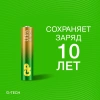 Батарея GP Ultra 24AUA21-2CRSBC12 AAA (12шт) блистер
