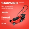 Газонокосилка роторная Starwind ELM-1500 1500Вт
