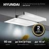 Вытяжка встраиваемая Hyundai HBH 6235 WG белый управление: кнопочное (1 мотор)
