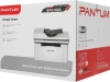 МФУ лазерный Pantum BM2300A A4 белый