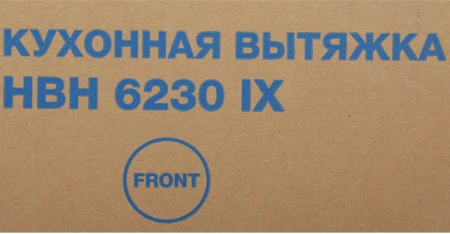 Вытяжка встраиваемая Hyundai HBH 6230 IX нержавеющая сталь управление: кулисные переключатели (1 мотор)