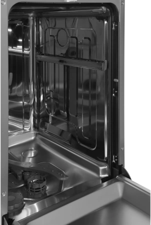 Посудомоечная машина встраив. Hyundai HBD 440P 2100Вт узкая серебристый/белый