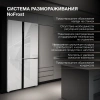 Холодильник Hyundai CS6073FV белое стекло (трехкамерный)