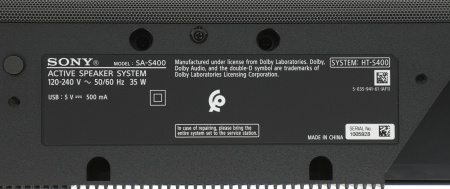 Саундбар Sony HT-S400 2.1 330Вт черный