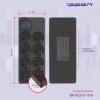 Сетевой фильтр Ippon BK-8-EU-5-16-B 5м (8 розеток) черный (коробка)