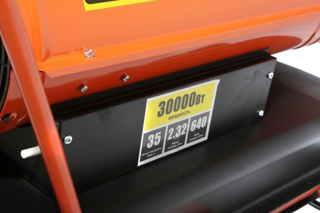 Тепловая пушка дизельная Sturm! DKH30 оранжевый/черный