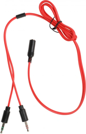 Наушники с микрофоном Edifier G1SE черный 2.5м накладные оголовье