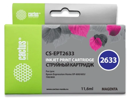 Картридж струйный Cactus CS-EPT2633 26XL пурпурный (12.4мл) для Epson Expression Home XP-600/605/700/800