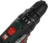 Винтоверт Metabo PowerMaxx SB аккум. патрон:быстрозажимной (кейс в комплекте) (600385500)