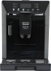 Кофемашина Delonghi Eletta Cappuccino Evo ECAM46.860.B 1450Вт черный/серебристый