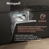 Посудомоечная машина встраив. Weissgauff BDW 4533 Wi-Fi Inverter Autoopen узкая инвертер