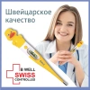 Термометр электронный B.Well WT-06 желтый/белый