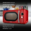 Микроволновая Печь Hyundai HYM-D3037 20л. 700Вт красный/серебристый